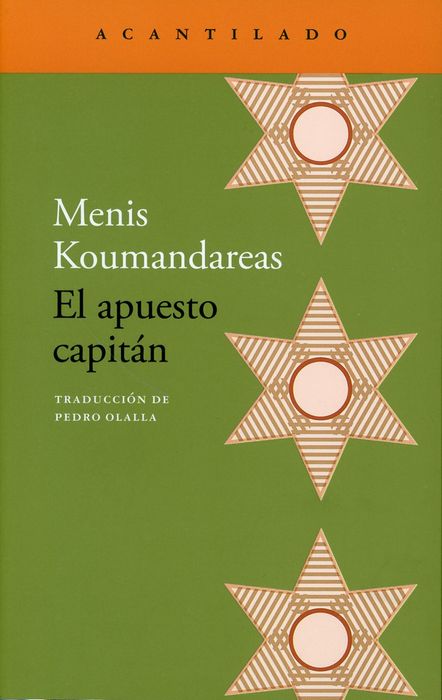 El Apuesto Capitán - Koumandareas, Menis